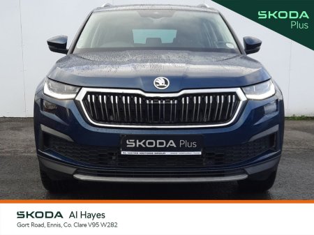 2023 Skoda Kodiaq - photo 12