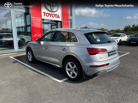 2023 Audi Q5 - photo 11