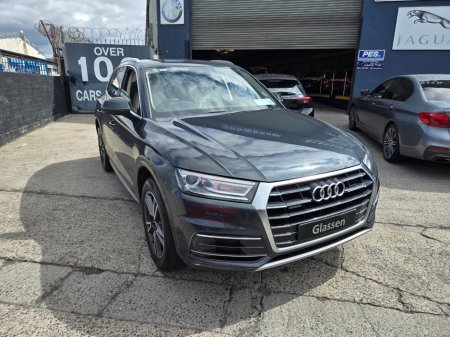 2020 Audi Q5 - photo 8