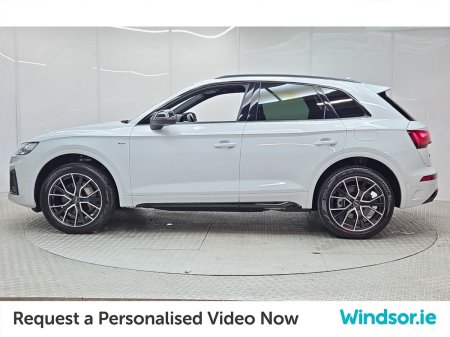 2025 Audi Q5 - photo 5