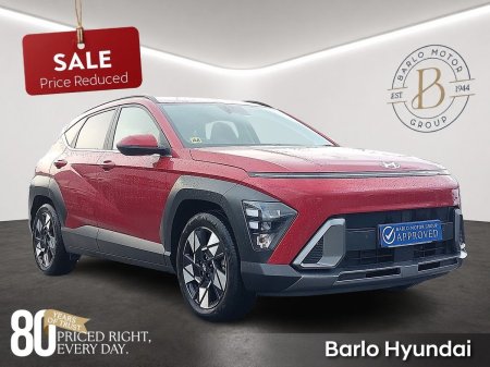 2026 Hyundai KONA Elegance 1.6i HEV Auto
