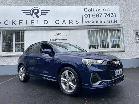 2019 Audi Q3 - photo 12