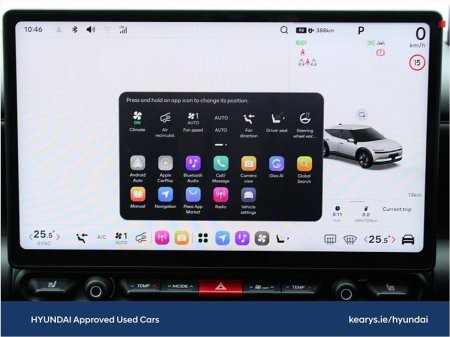 2027 Hyundai IONIQ 3 - photo 14