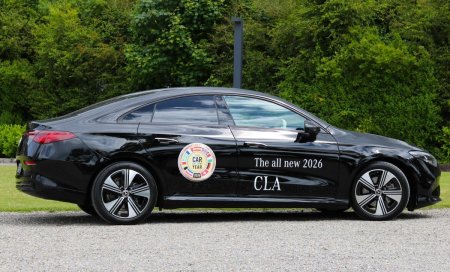 2026 Mercedes-Benz CLA - photo 29