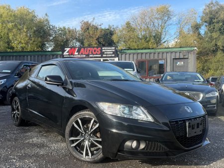 2014 Honda CR-Z - photo 2