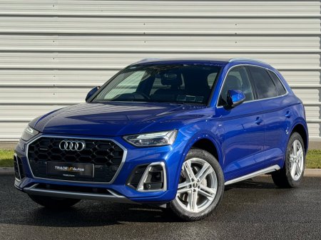 2023 Audi Q5 - photo 3