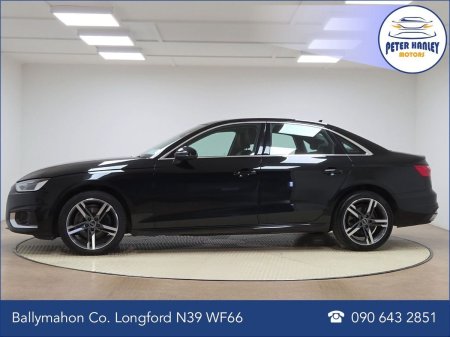 2024 Audi A4 - photo 8