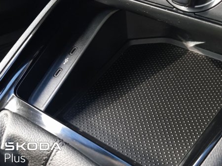 2023 Skoda Kamiq - photo 29