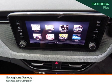 2024 Skoda Kamiq - photo 26