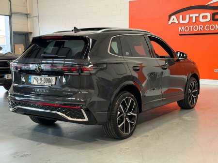 2025 Volkswagen Tiguan - photo 7