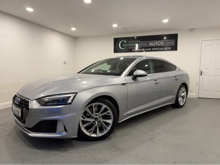 2023 Audi A5 - photo 15