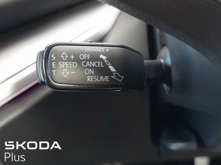2026 Skoda Enyaq - photo 32