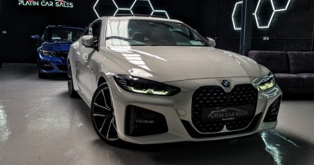 2021 BMW 4-Series - photo 2