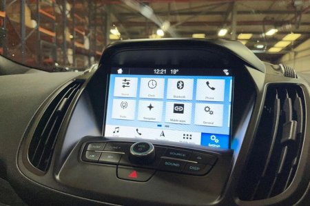 2019 Ford Kuga - photo 33