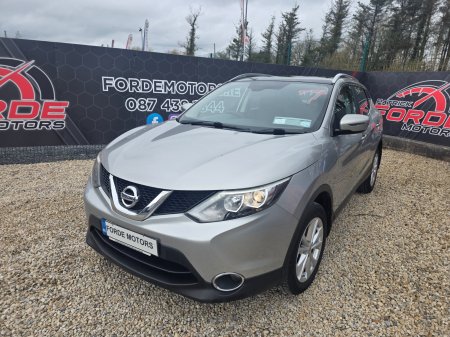 2016 Nissan Qashqai - photo 2