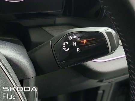 2024 Skoda Kodiaq - photo 16
