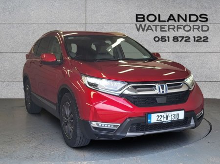2022 Honda CR-V 2.0 HEV 2WD Elegance 5 seats