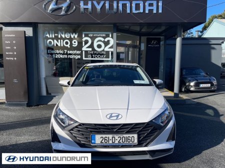 2026 Hyundai i20 - photo 2