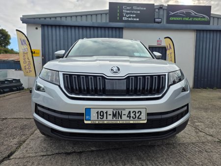 2019 Skoda Kodiaq - photo 2
