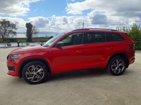 2022 Skoda Kodiaq - photo 4