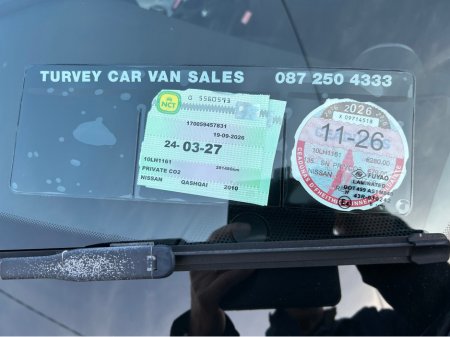 2010 Nissan Qashqai - photo 10