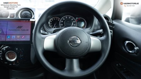 2014 Nissan Note - photo 15