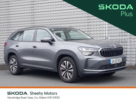 2026 Skoda Kodiaq SELECTION 2.0TDI 150HP DSG