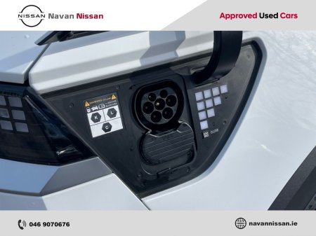 2023 Hyundai IONIQ 5 - photo 33