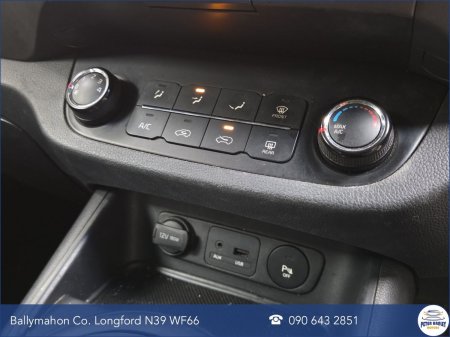 2014 Kia Sportage - photo 17