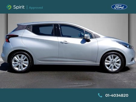 2021 Nissan Micra - photo 21