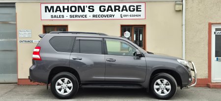 2016 Toyota Land Cruiser - photo 2
