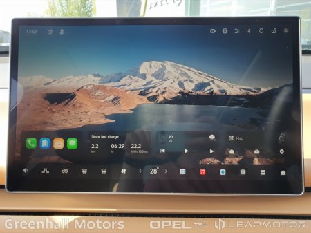 2026 Leapmotor C10 - photo 13