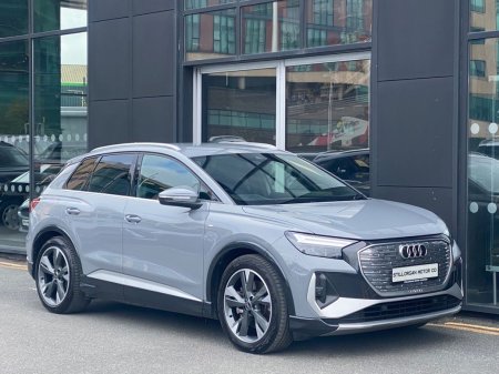 2023 Audi Q4 e-tron - photo 3