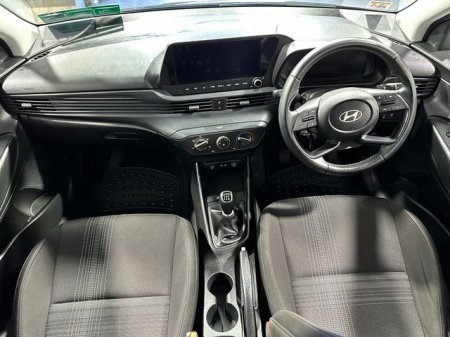 2024 Hyundai i20 - photo 10