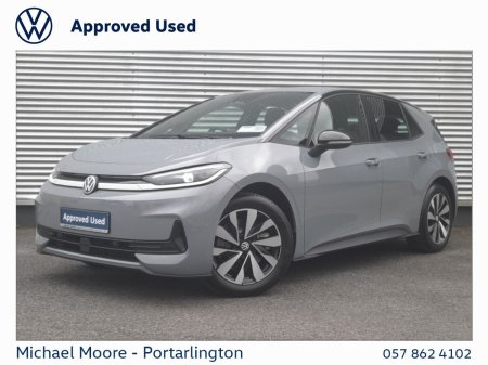 2026 Volkswagen ID.3 Neo - photo 13