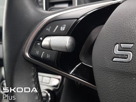 2025 Skoda Karoq - photo 23