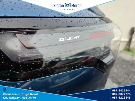 2024 Volkswagen Tiguan - photo 9