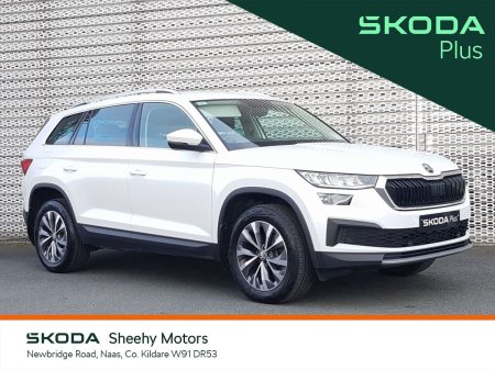 2024 Skoda Kodiaq 1.5 TSI 150HP AMBITION 7 Seat