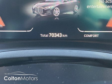 2023 BMW 4-Series - photo 38