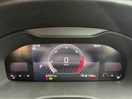 2023 Skoda Kodiaq - photo 24