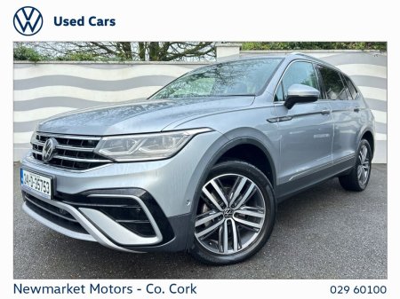 2024 Volkswagen Tiguan Allspace - photo 20