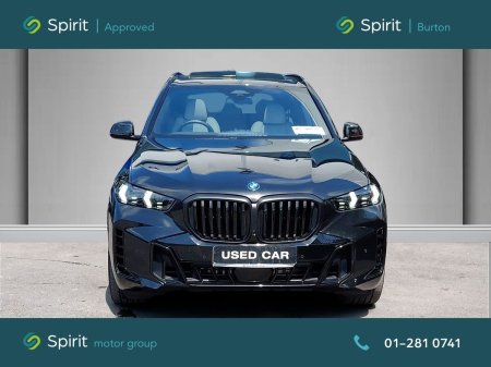 2025 BMW X5 - photo 8