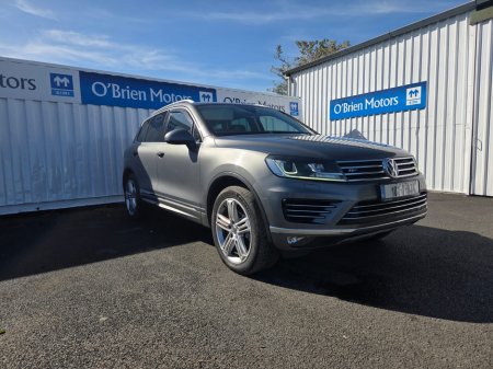 2018 Volkswagen Touareg - photo 2