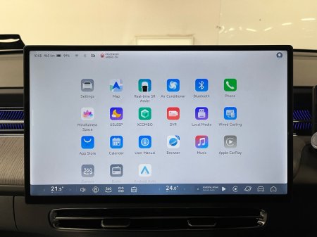 2026 XPeng G6 - photo 18