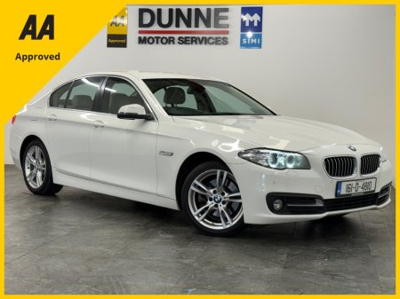 2016 BMW 5-Series **SE MODEL **2 KEYS **MULTIPLE SERVICE HISTORY **HEATED CREAM LEATHER SEATS **ELECTRIC FRONT SEATS *