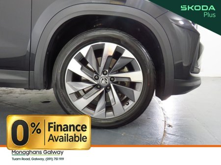 2024 Skoda Kodiaq - photo 35