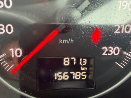 2012 Peugeot 508 - photo 11