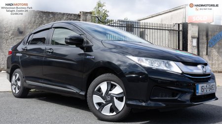 2015 Honda Grace - photo 2