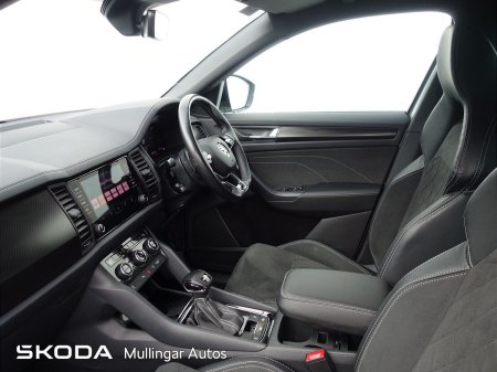 2023 Skoda Kodiaq - photo 4