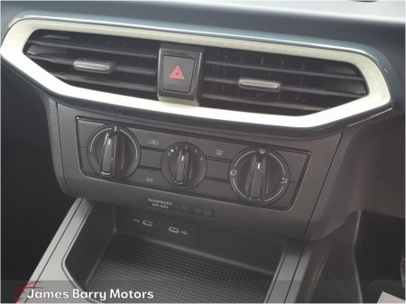 2026 SEAT Ibiza - photo 17